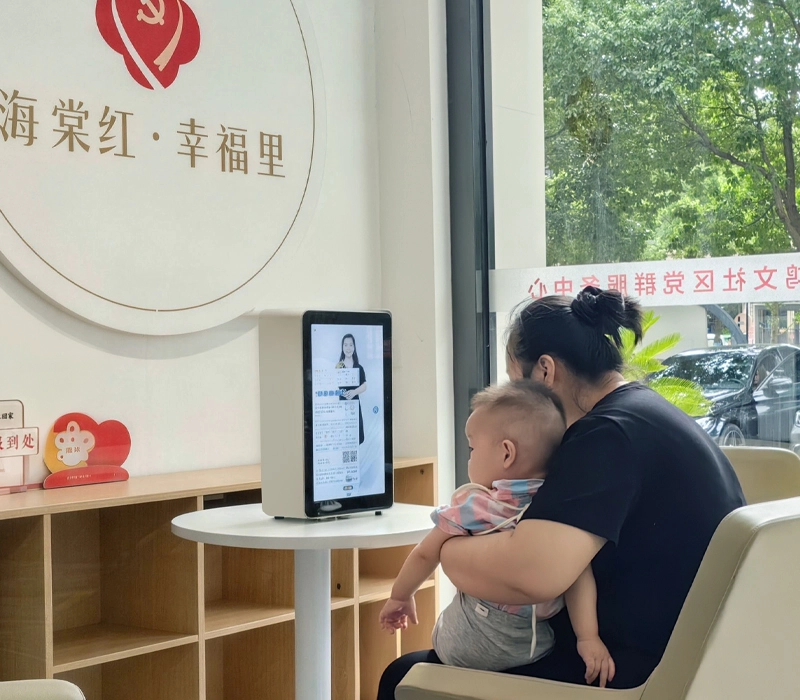 Smart Community Life Assistant & Primary-Level Legal Aid Frontline